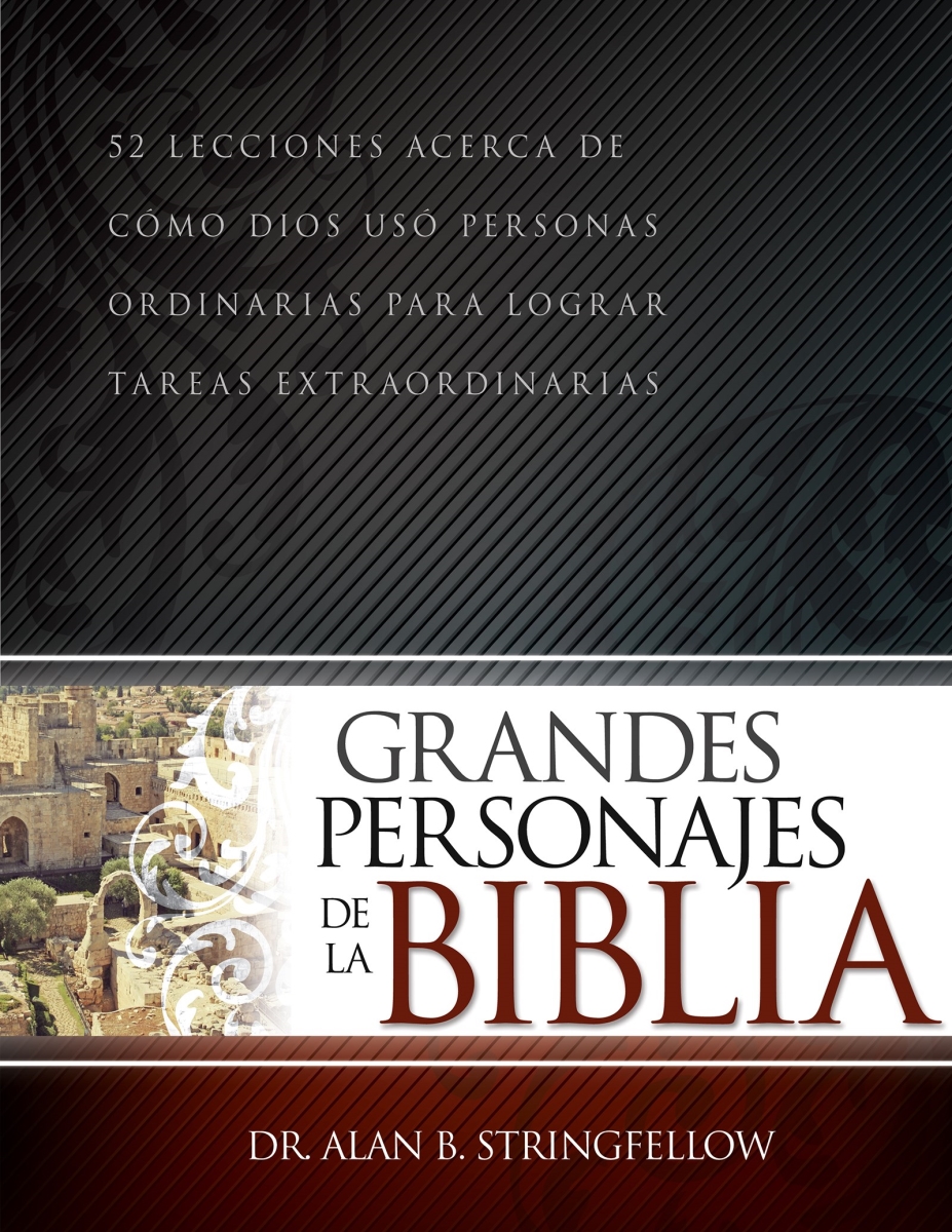360182 Span - Great Characters of The Bible