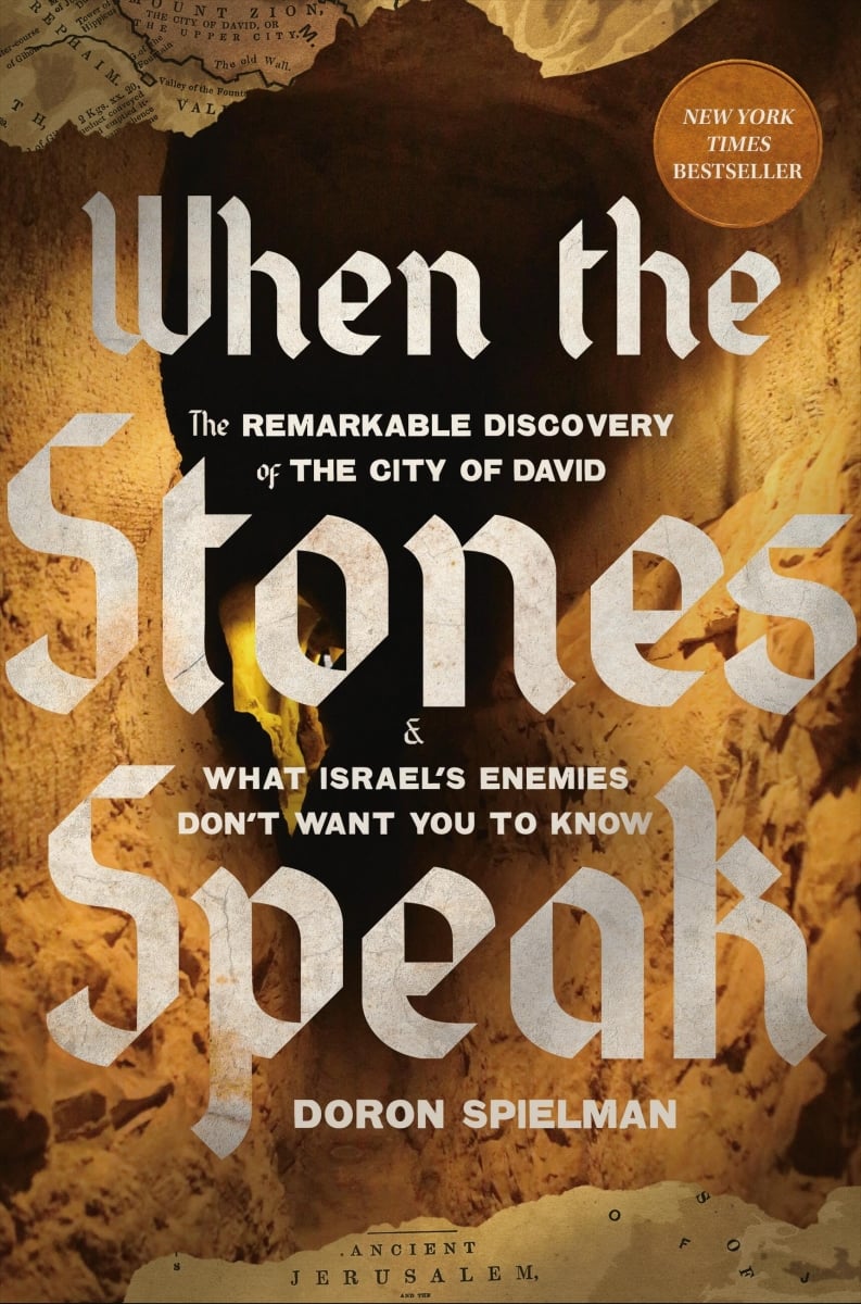 366619 When The Stones Speak Book