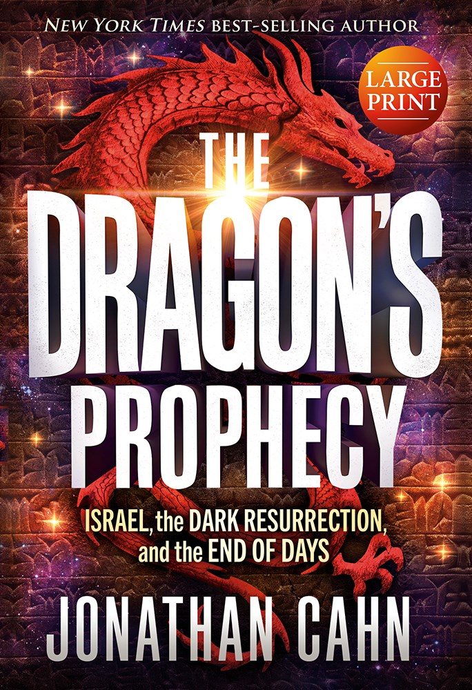 360748 The Dragons Prophecy Large Print Book