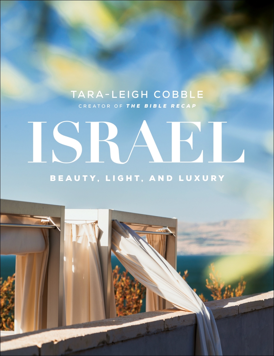 Baker Publishing Group 233349 Israel Book - Hardcover