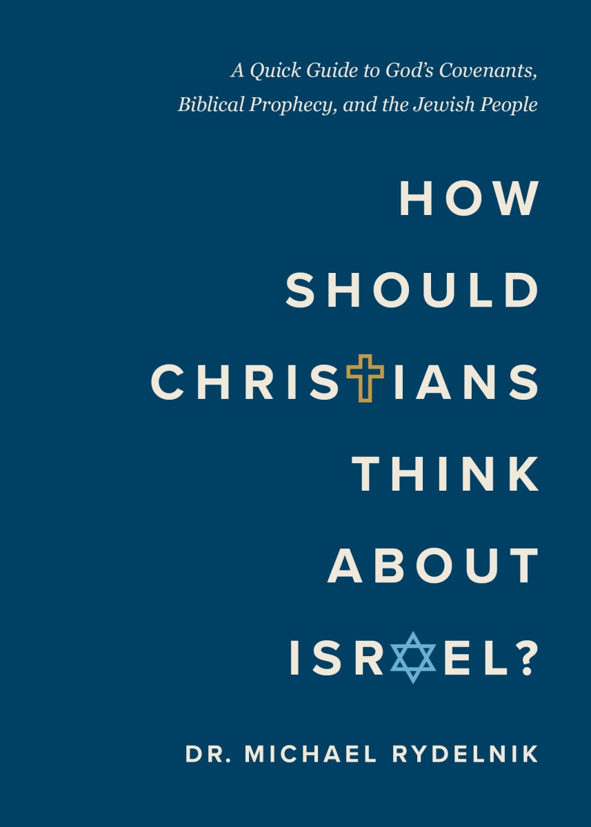 619714 How Should Christians Think About Israel Trade Paper