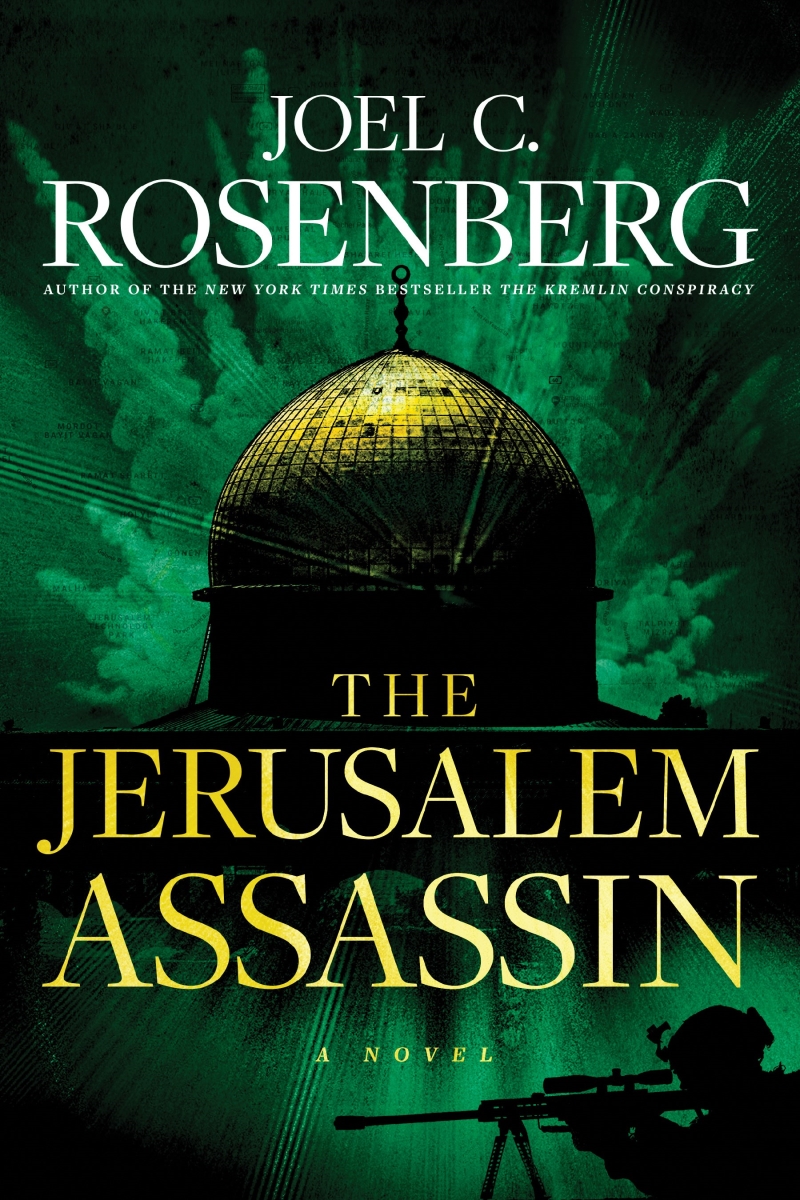 169481 The Jerusalem Assassin ITP - A Marcus Ryker Novel No.3 - International Custome Book