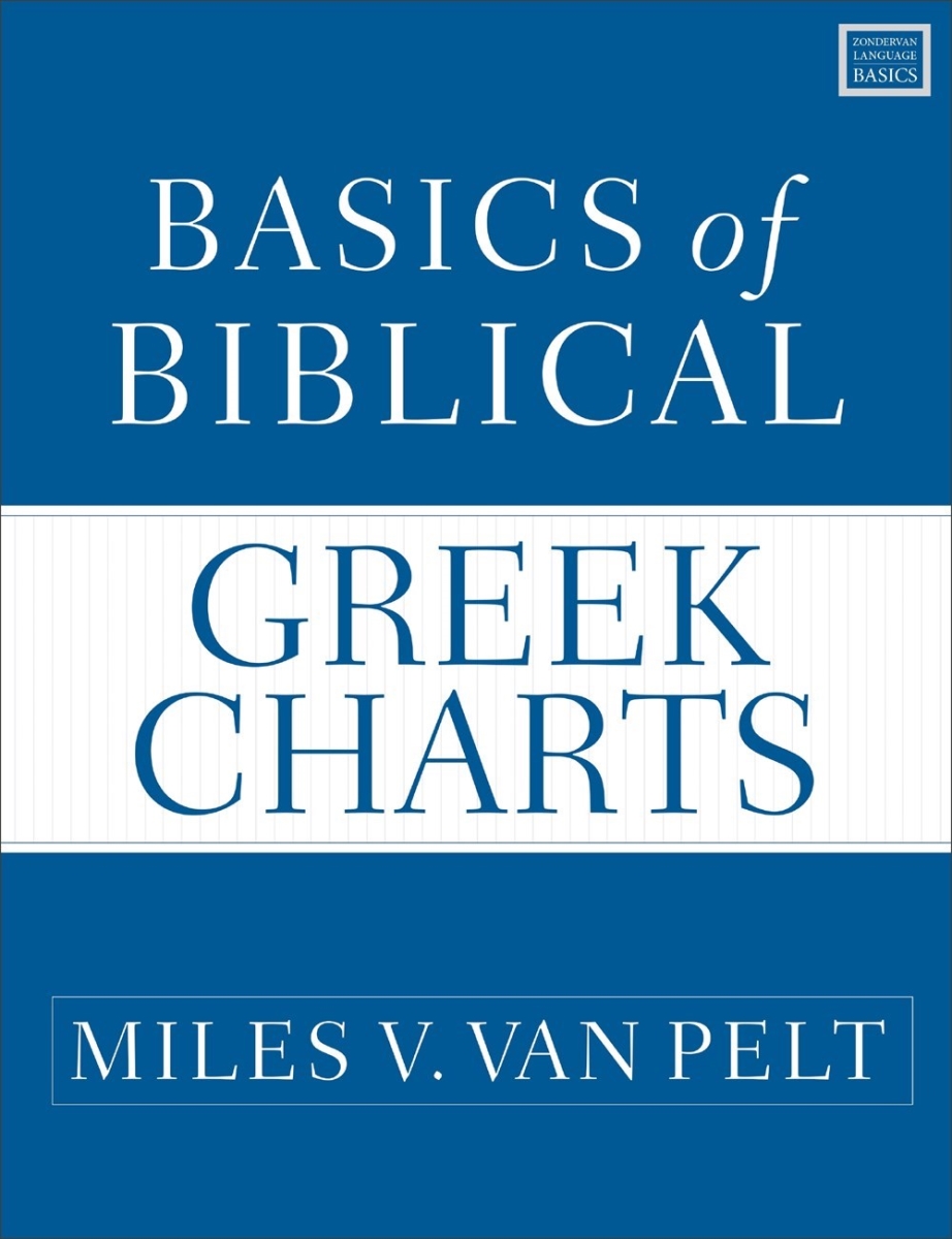 70971X Basics of Biblical Greek Charts Book