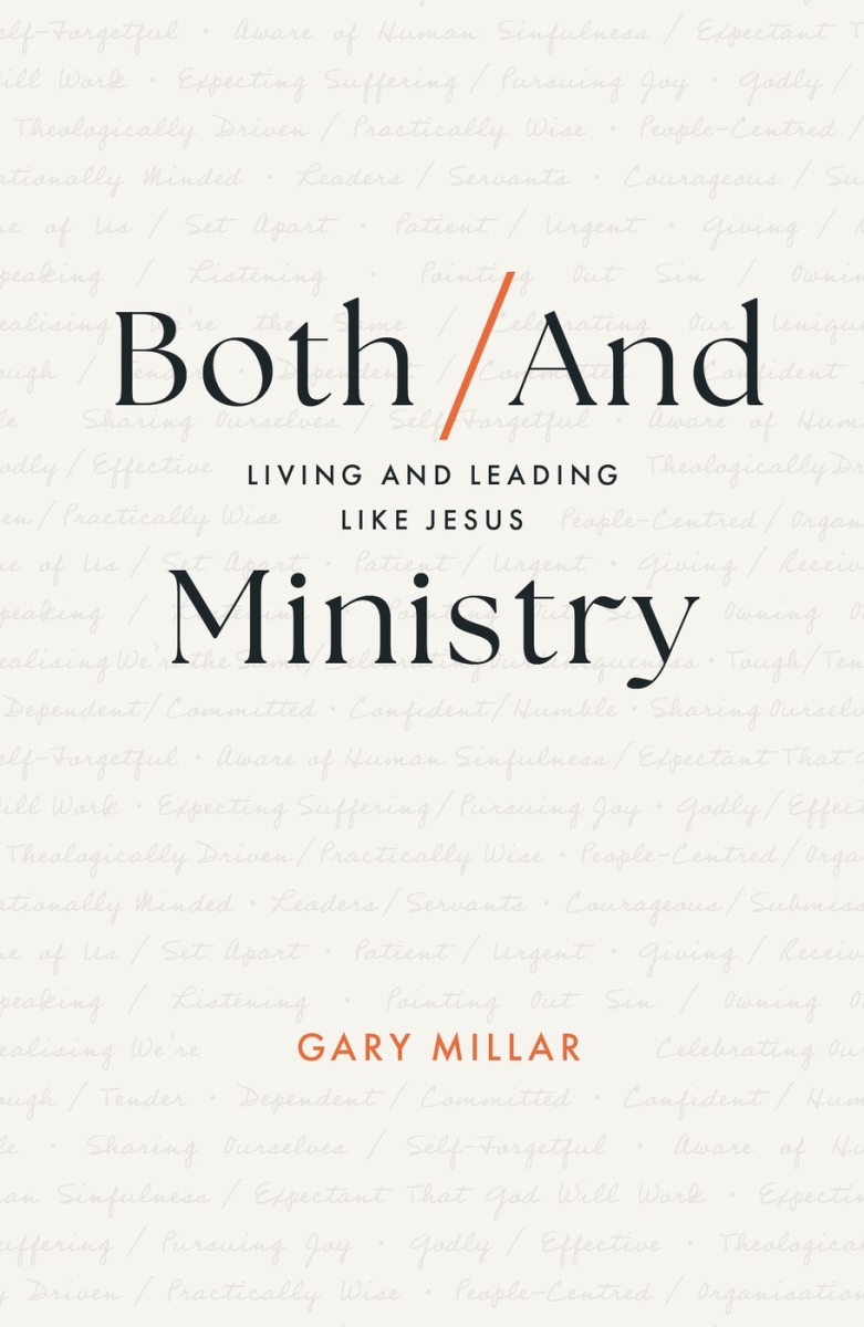 The Good Book 342773 Both & & Ministry Book
