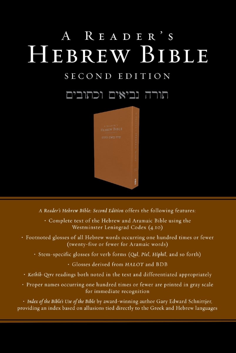 581029 A Readers Hebrew Second Edition Bible - Leather