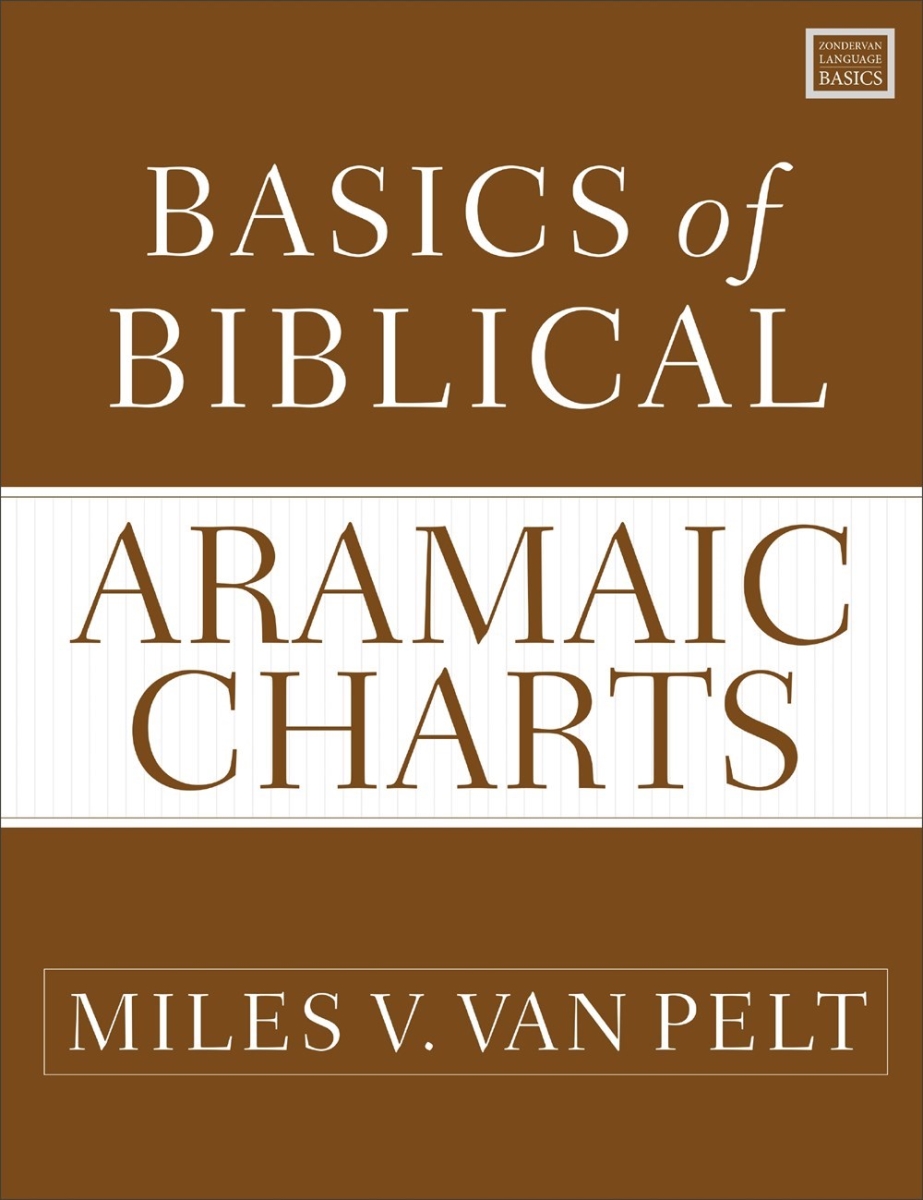 70970X Basics of Biblical Aramaic Charts Book