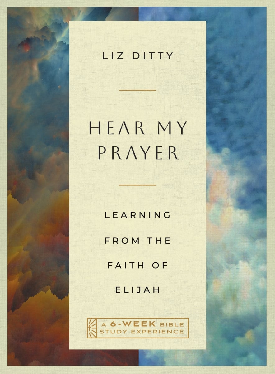397406 Hear My Prayer Book