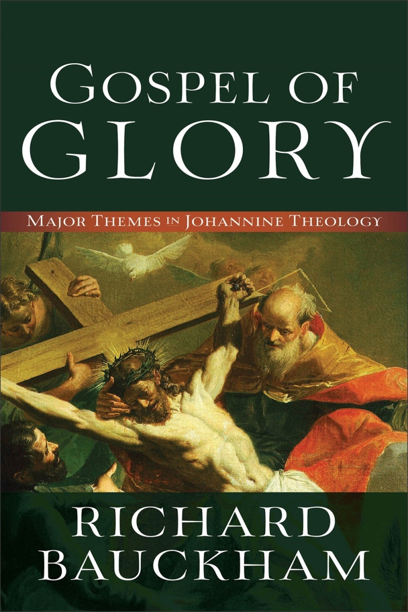 13138X Gospel of Glory Book