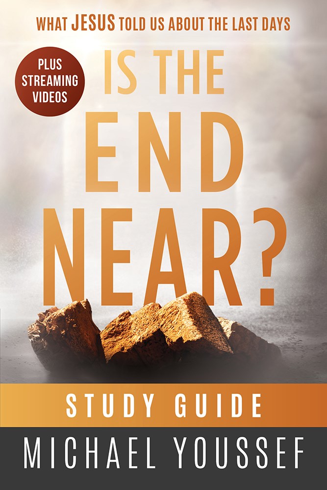 330332 Is The End Near Study Guide