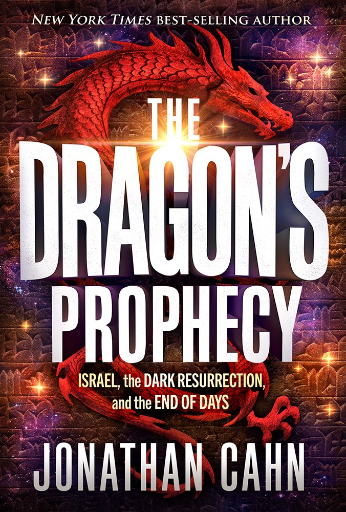368843 The Dragons Prophecy Book - Hardcover