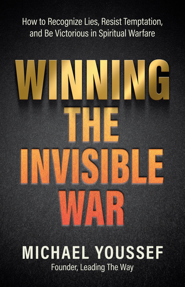 452333 Winning The Invisible War Book