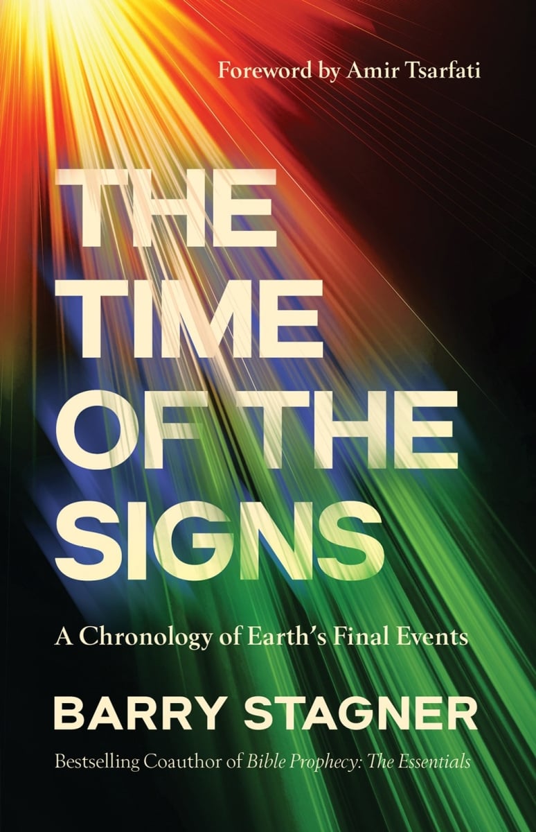 279813 The Time of The Signs Book