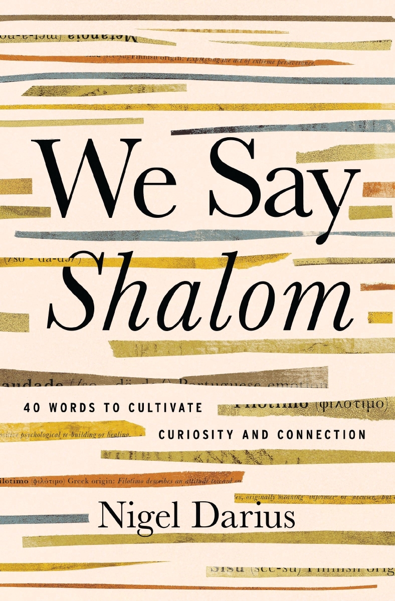 Nelson-Nelson Books 581011 We Say Shalom Book