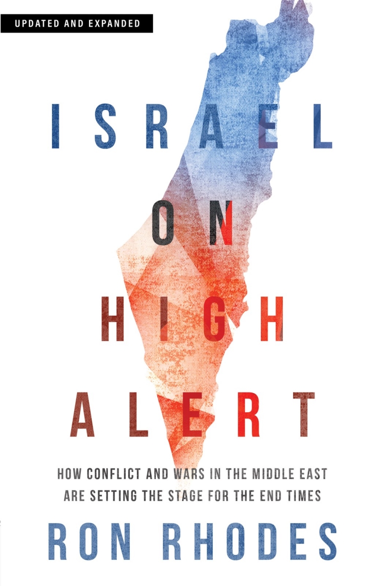 406061 Israel On High Alert - Updated Book