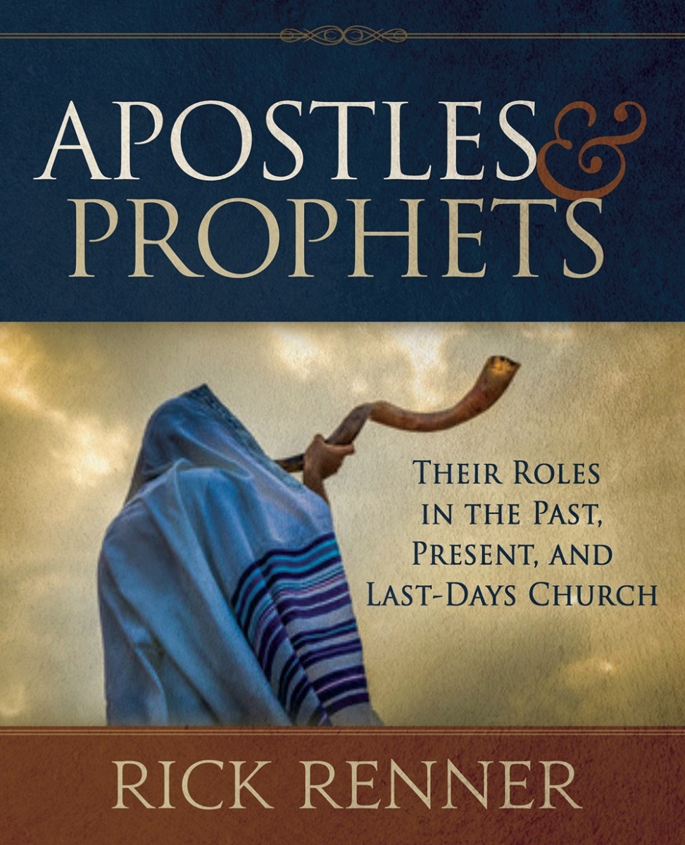 230758 Apostles & Prophets Trade Paper