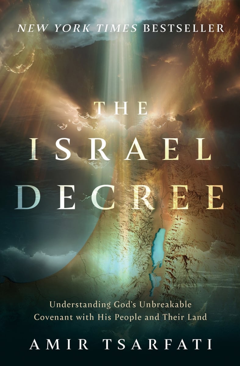 356124 The Israel Decree Book