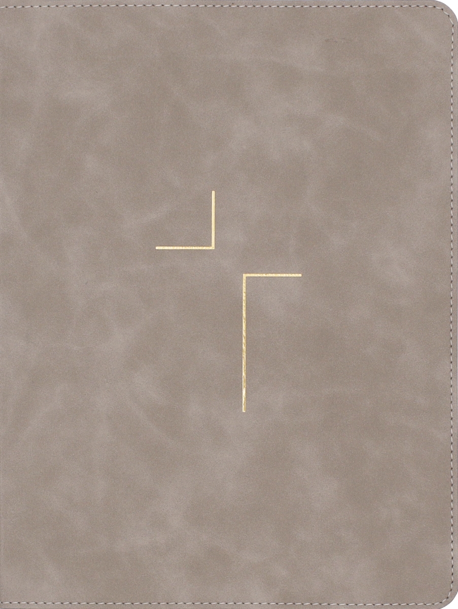 471693 ESV The Jesus Bible - Stone Leathersoft