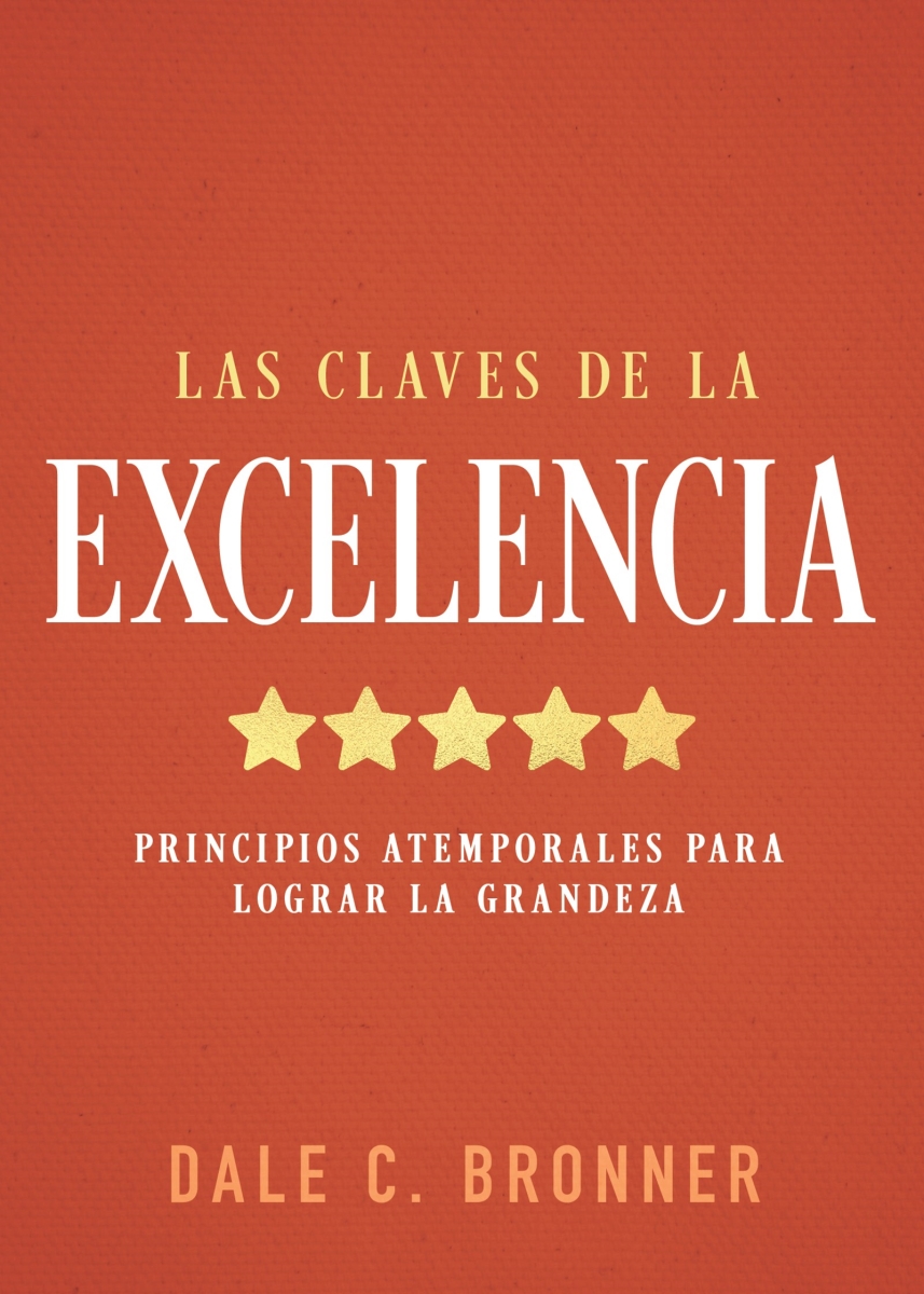565753 Span Essentials of Excellence Trade Paper