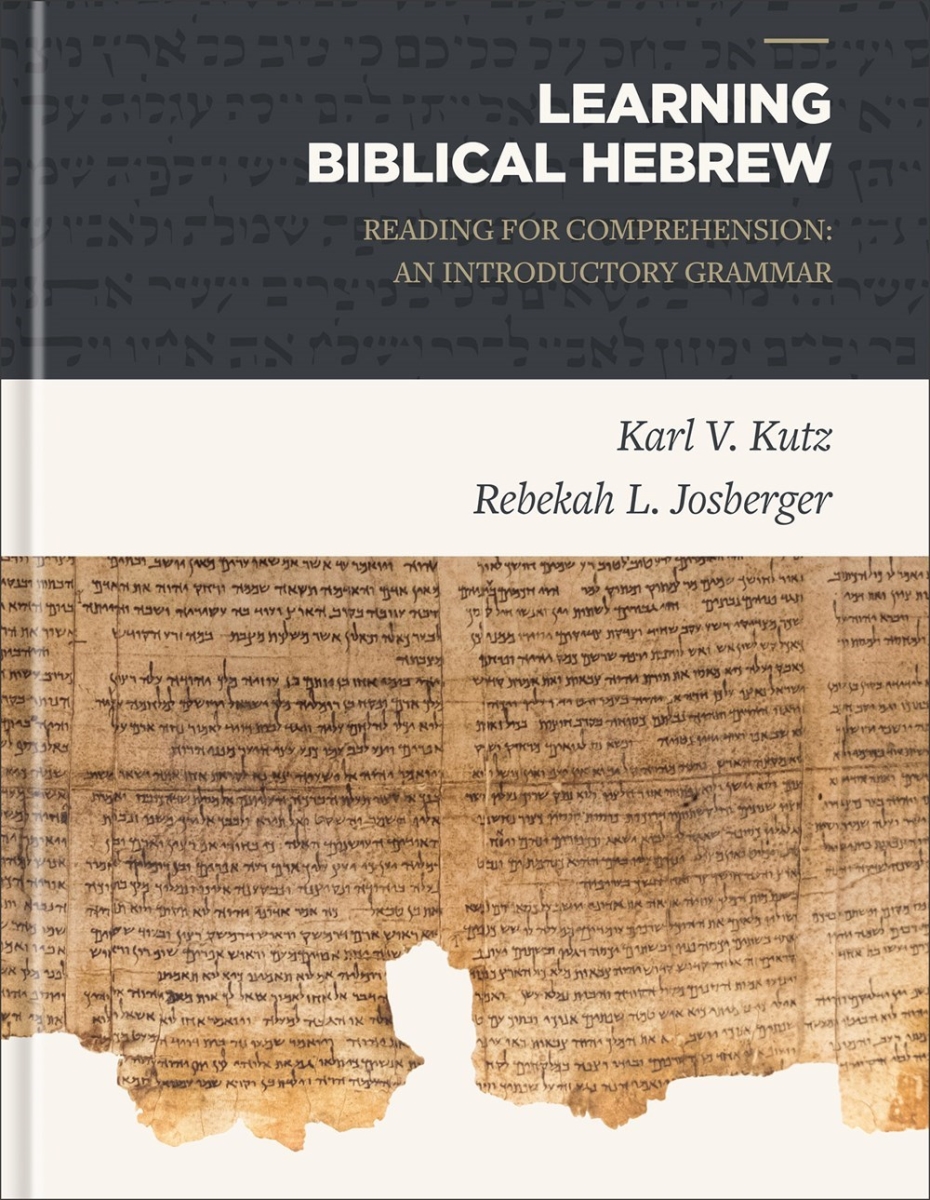 Lexham Press 173640 Learning Biblical Hebrew Book