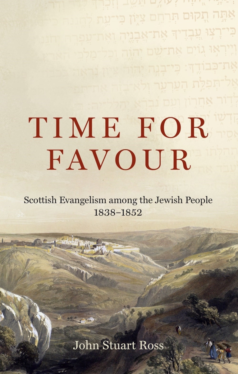 359964 Time for Favour Book