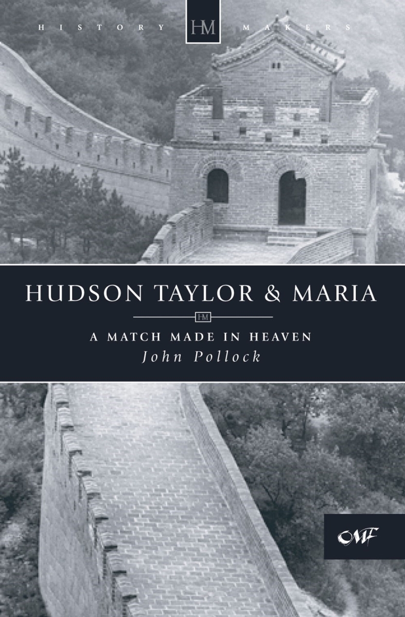 817382 Hudson Taylor & Maria Biography Book