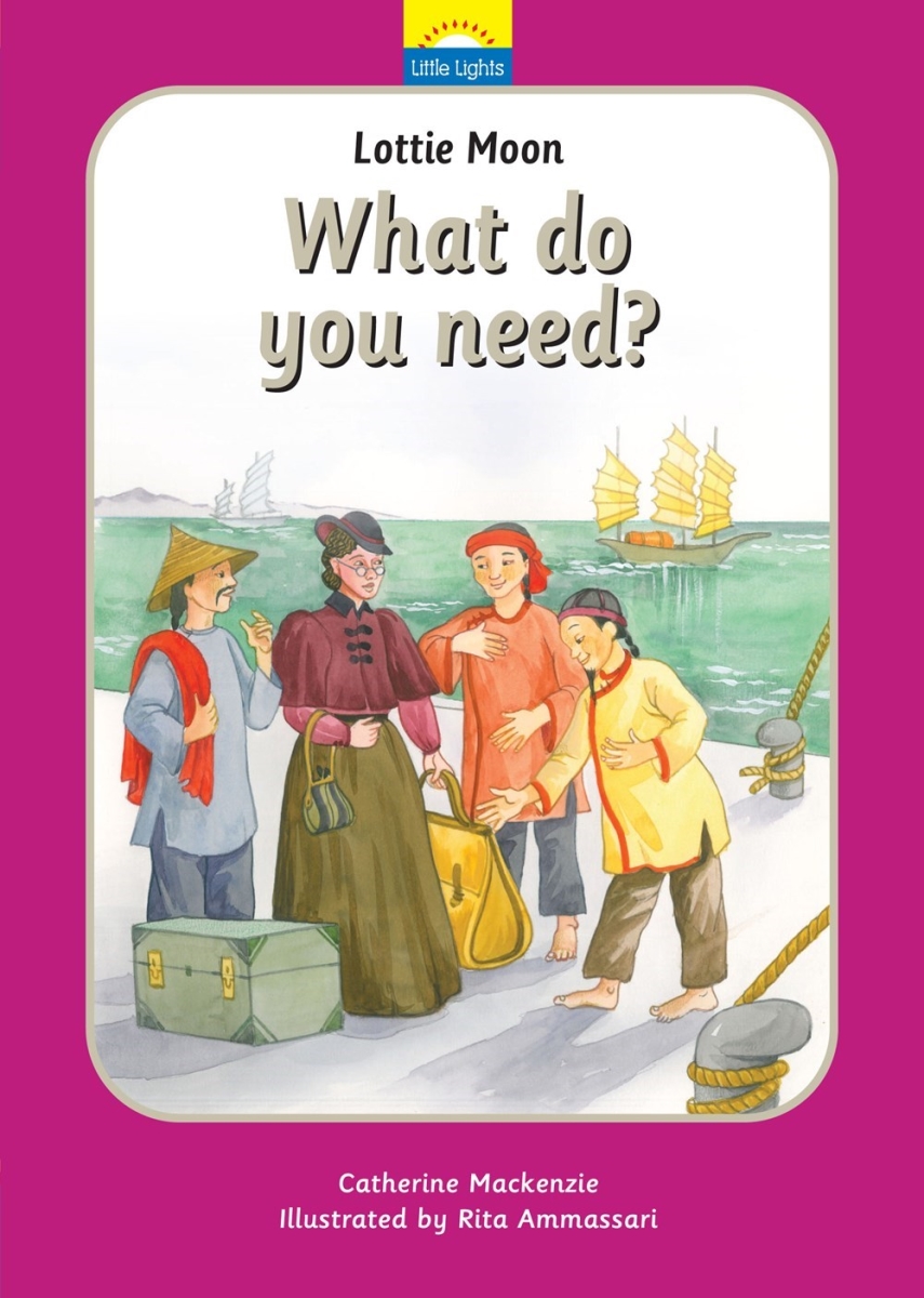201122 Lottie Moon What Do You Need Book