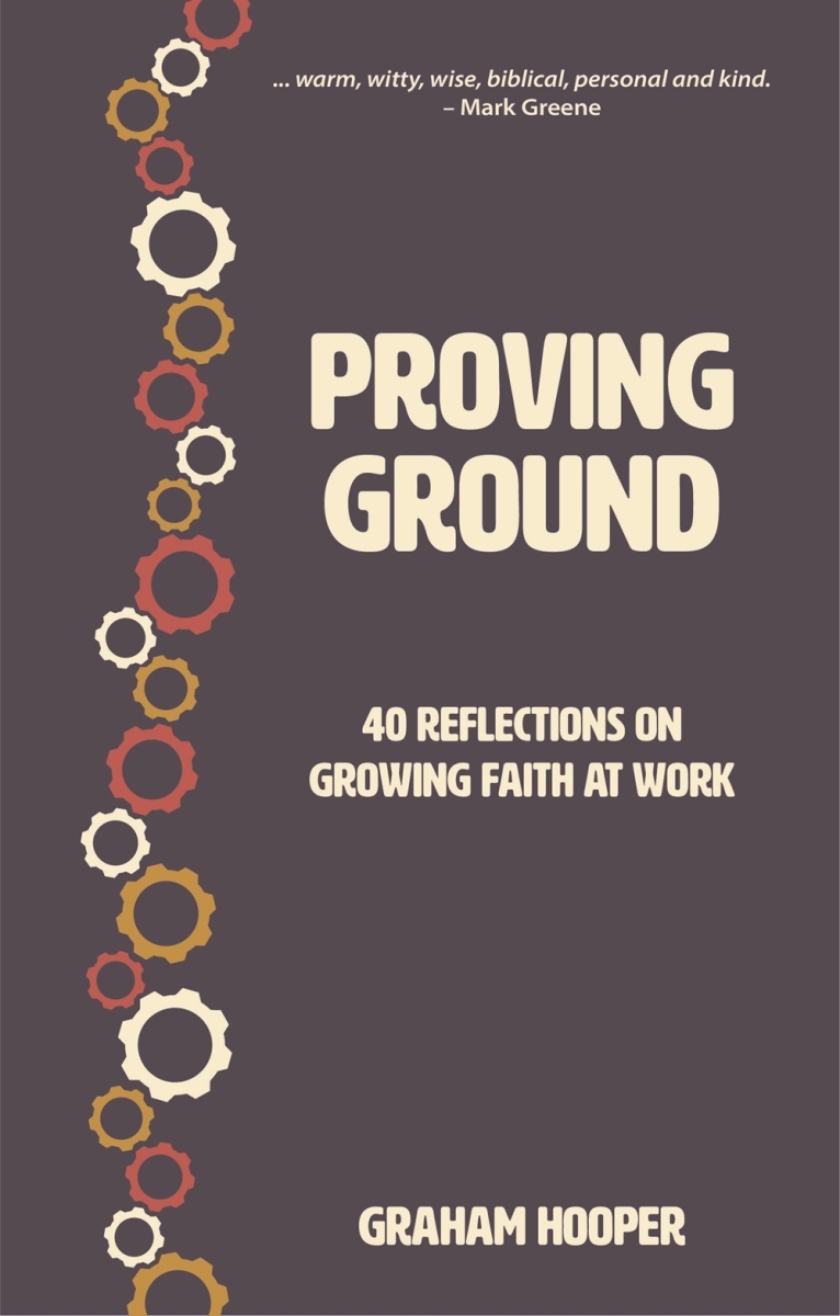 232499 Proving Ground Book
