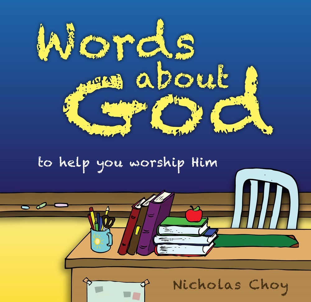 175030 Words About God Book