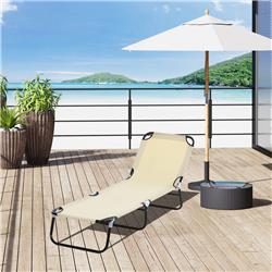 Picture of 212 Main 84B-442CW 74.75 x 22 x 11 in. Outdoor Lightweight Folding Sun Chaise Lounge Chair&#44; Beige