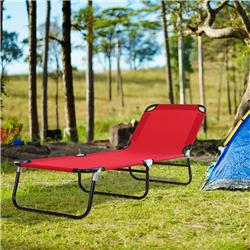 Picture of 212 Main 84B-442WR 74.75 x 22 x 11 in. Lightweight Folding Chaise Lounge Chair&#44; Red