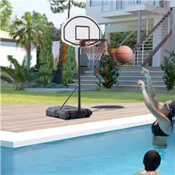 Picture of 212 Main A61-001 Aosom Height Adjustable Basketball Hoop Set for Kids Youth Adults