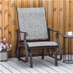 84B-961GG Outsunny Outdoor Swing Glider Chair, Gray