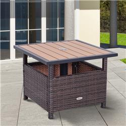 Picture of 212 Main 867-023 Outsunny Rattan Wicker Outdoor Accent Table with Umbrella Insert