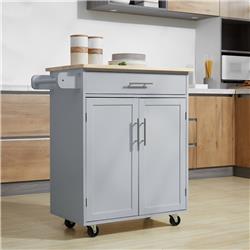 Picture of 212 Main 801-112V80GY Homcom Rolling Trolley Kitchen Island Cart with Drawer&#44; Gray