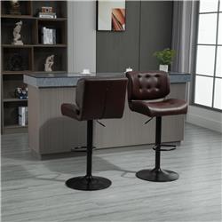Picture of 212 Main 835-467V80BN Homcom Bar Height Bar Stools with Adjustable Seat&#44; Brown - Set of 2