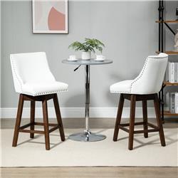 Picture of 212 Main 835-498 Homcom Bar Stools with Backs - White