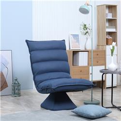 Picture of 212 Main 839-430V00DB Homcom Swivel Floor Chair with Back Support - Blue