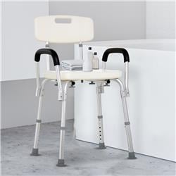 Picture of 212 Main 72-0007 Homcom Shower Chair for Elderly - White