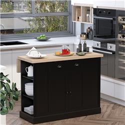 Picture of 212 Main 835-117V03BK HomCom Freestanding Kitchen Island Cabinet&#44; Black
