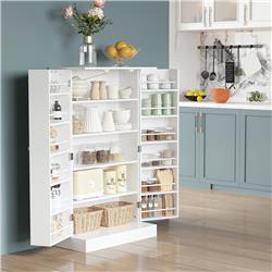 HLR 46 inches White Pantry Cabinets, Kitchen Pantry with Doors and Shelves  for Kitchen, White Pantry Storage Cabinet with Black Metal Base for Living