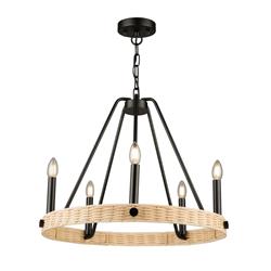 Picture of Artcraft Lighting AC11715BK Perris 5-Light Chandelier, Black
