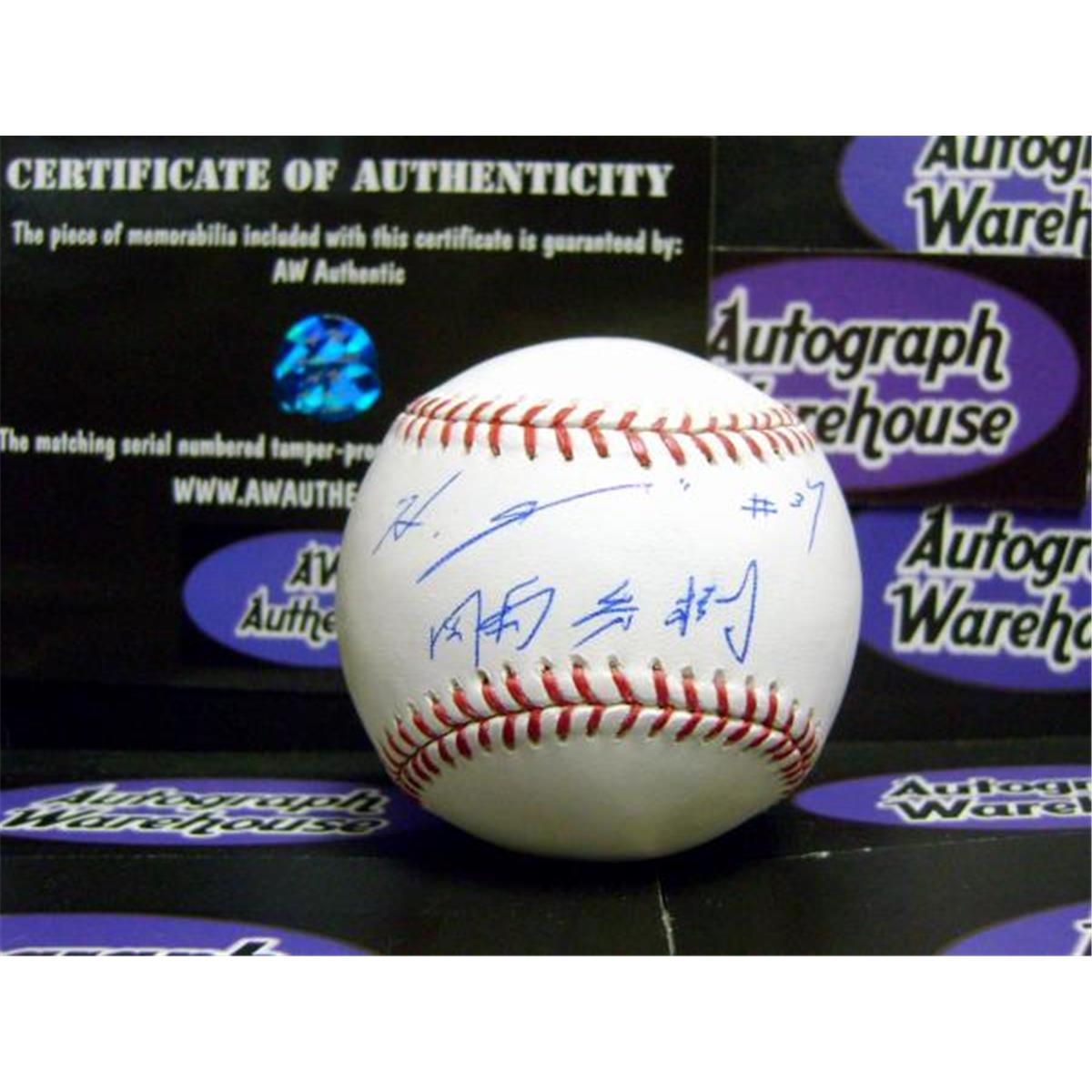 291681 Hideki Okajima Signed Baseball - OMLB Boston Red Sox World Series Champ spotted toning Discount