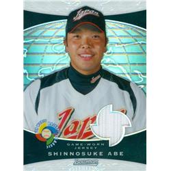 343595 Shinnosuke Abe Player Worn Jersey Patch Baseball Card - Japan 2009 Bowman Sterling World Baseball Classic No. BCR-SA LE 153 & 199