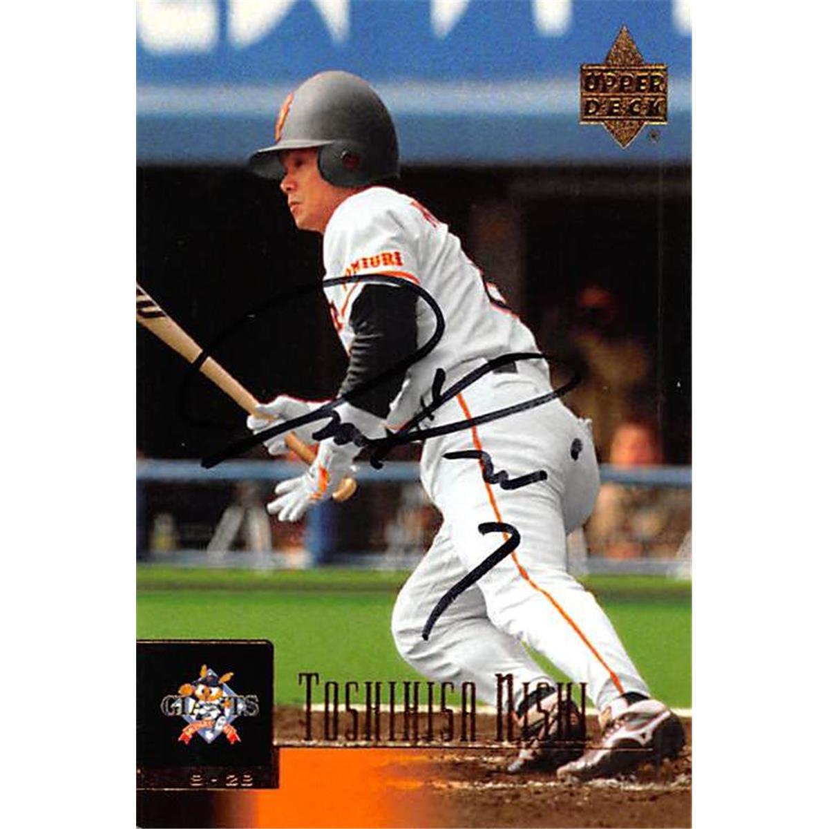 Picture of Autograph Warehouse 377923 Toshihisa Nishi Autographed Baseball Card - Yomiuri Giants 2001 Upper Deck MRM No.74