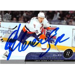 Picture of Autograph Warehouse 528257 Oleg Kvasha Autographed Hockey Card - New York Islanders&#44; SC 2003 Upper Deck No.357