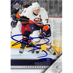 Picture of Autograph Warehouse 528238 Alexei Yashin Autographed Hockey Card - New York Islanders&#44; SC 2005 Upper Deck No.118