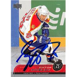 Viktor Kozlov Autographed Hockey Card - Florida Panthers, SC 2003 Upper Deck - No.320