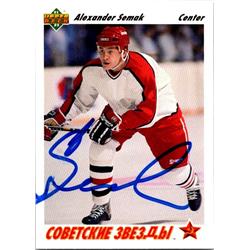 654118 Alexander Semak Autographed Hockey Card - Russia, FT 1992 Upper Deck Soviet Stars - No.4