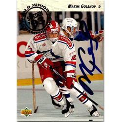 654139 Maxim Galanov Autographed Hockey Card  Russia FT 1994 Upper Deck World Junior  No273