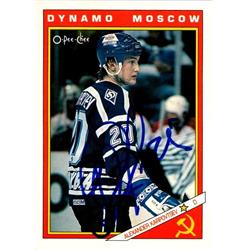 654197 Alexander Karpovtsev Autographed Hockey Card - Moscow Dynamo, Russia 1991 O-Pee-Chee - No.35R -  Autograph Warehouse